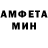 Кетамин VHQ Joy Hope