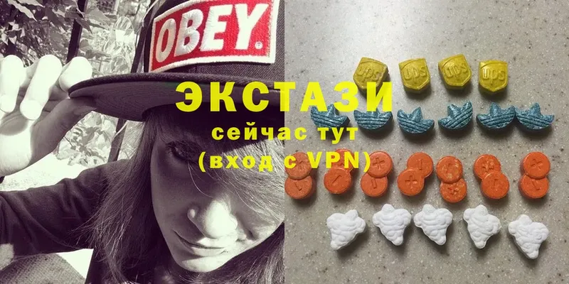 Экстази mix Истра