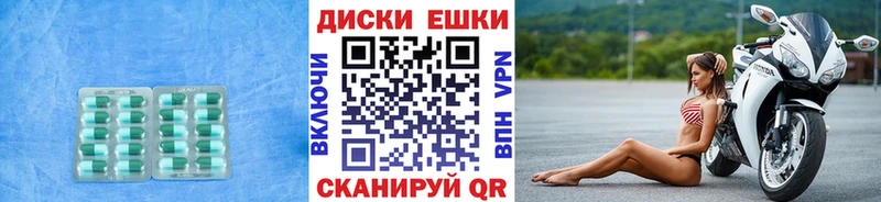 MEGA сайт  Истра  Экстази 280мг 