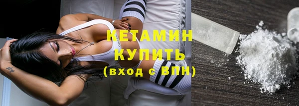 дживик Осташков
