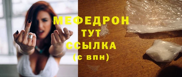 mdpv Остров