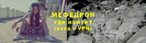 mdpv Остров