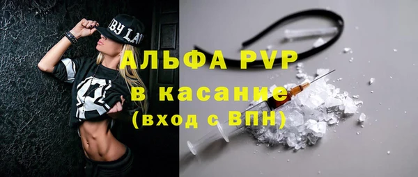 mdpv Остров