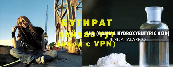 mdpv Остров