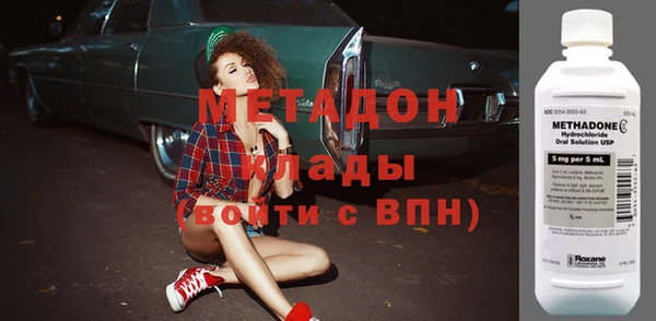 дживик Осташков