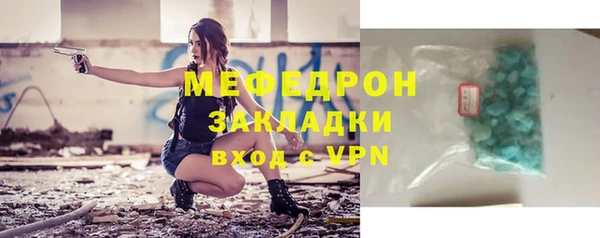 mdpv Остров