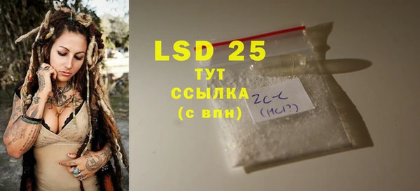 mdpv Остров