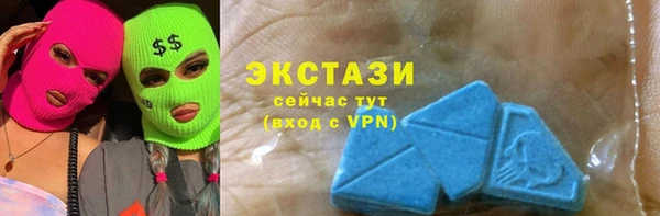 метадон Нягань