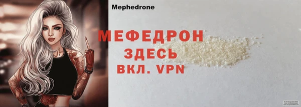 дживик Осташков