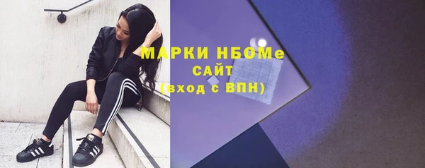 mdpv Остров