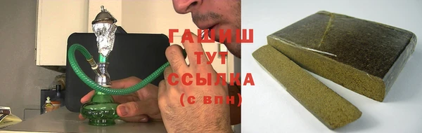 дживик Осташков