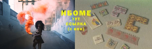 дживик Осташков