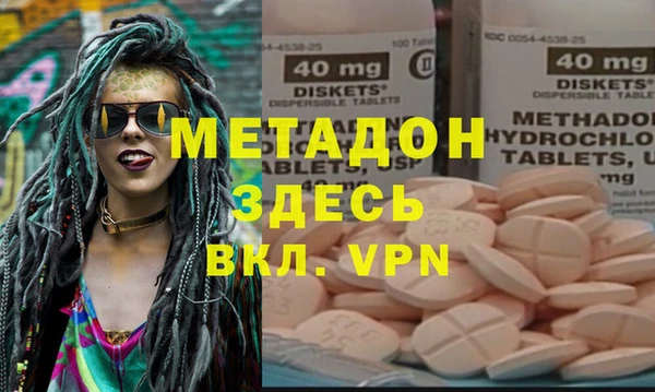 ECSTASY Дмитриев