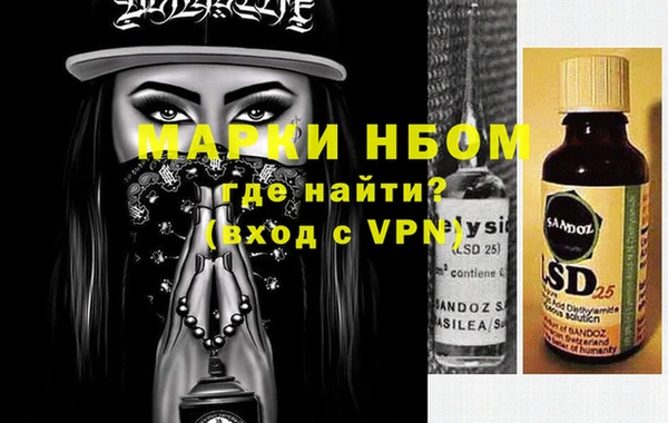 mdpv Остров