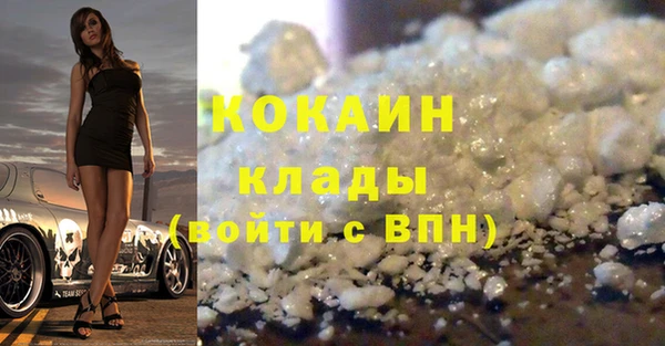 mdpv Остров