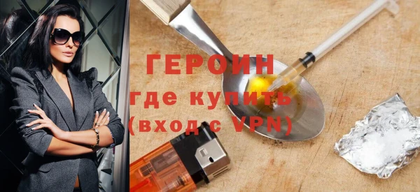 дживик Осташков