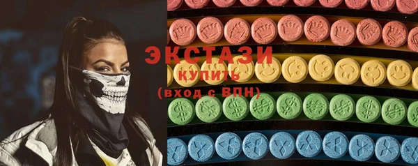 дживик Осташков