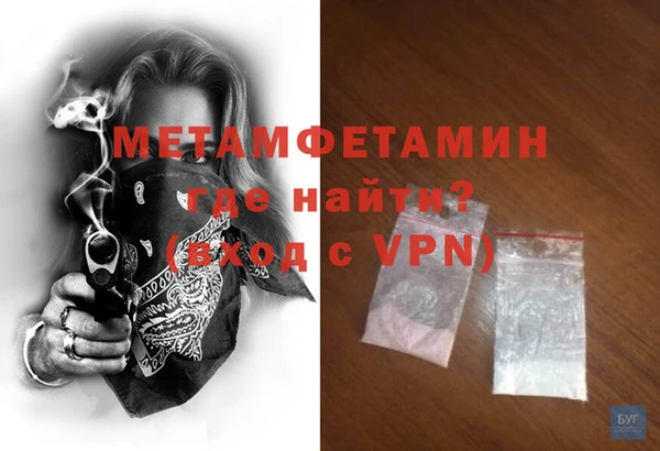 mdpv Остров