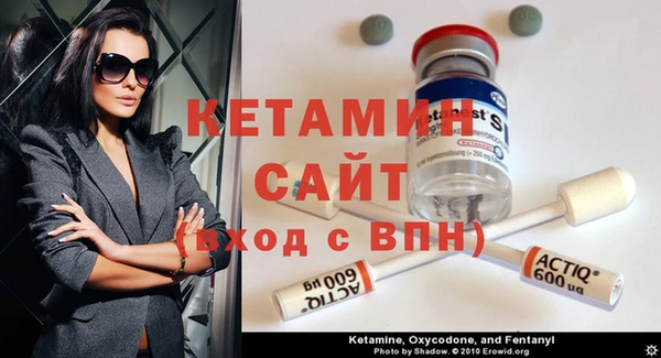 дживик Осташков