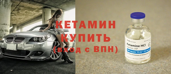 дживик Осташков