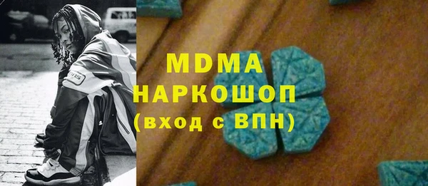 mdpv Остров