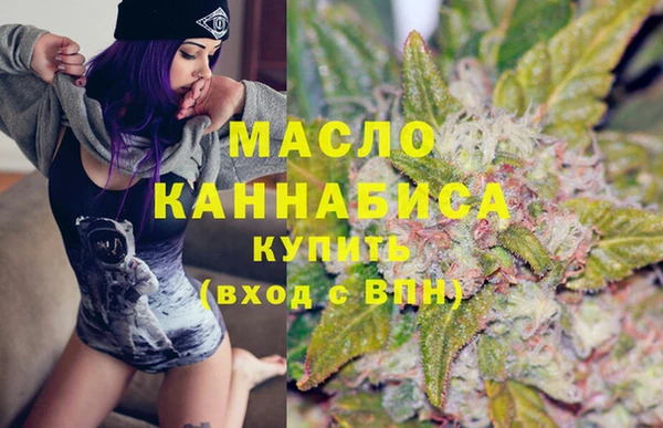 дживик Осташков