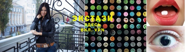 дживик Осташков