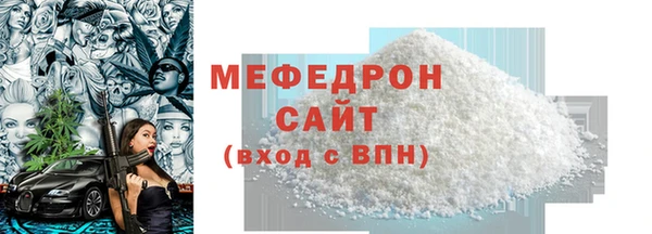 дживик Осташков