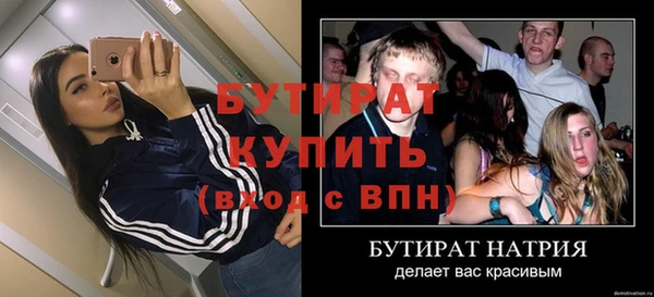 mdpv Остров