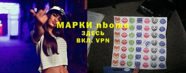mdpv Остров