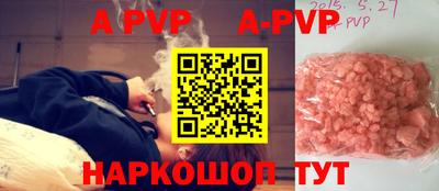 бутират Гусев