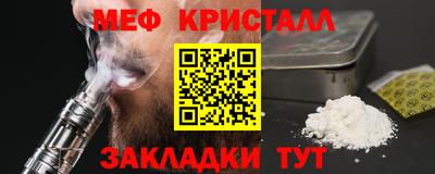 не бодяженный Азнакаево