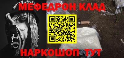 амф Берёзовский