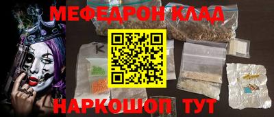 кокаин колумбия Будённовск