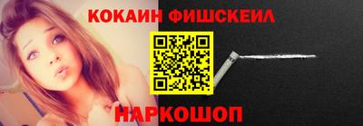 амф Берёзовский