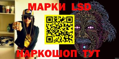 винт Гусиноозёрск