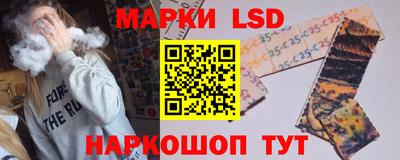 винт Гусиноозёрск