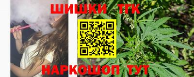 кокаин колумбия Будённовск