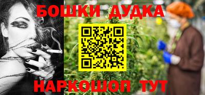 дживик Гусь-Хрустальный
