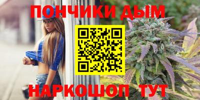 дживик Гусь-Хрустальный