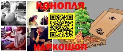 амф Берёзовский