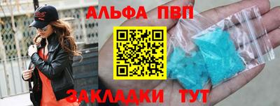 бутират Гусев
