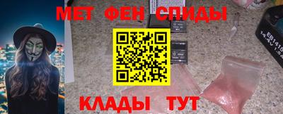винт Гусиноозёрск