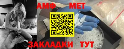 дживик Гусь-Хрустальный