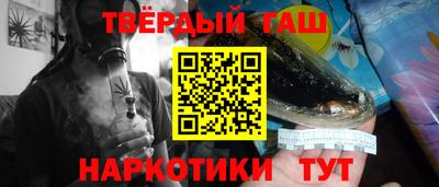 каннабис Изобильный