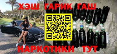 дживик Гусь-Хрустальный