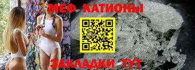 винт Гусиноозёрск