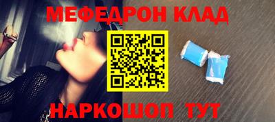 амф Берёзовский