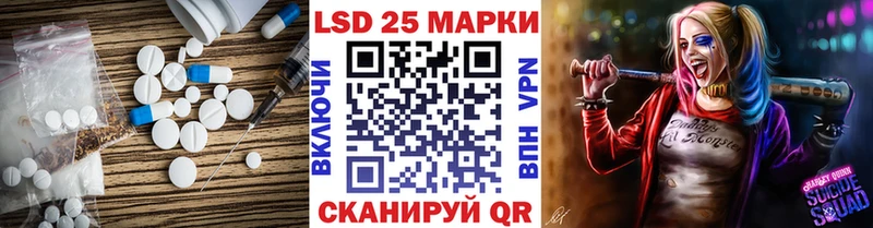 ЛСД экстази ecstasy  мега ссылка  Истра 