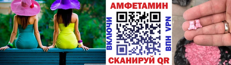 купить наркоту  Истра  OMG рабочий сайт  Первитин пудра 